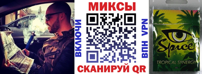 БУТИРАТ жидкий экстази  где найти   Каргополь 