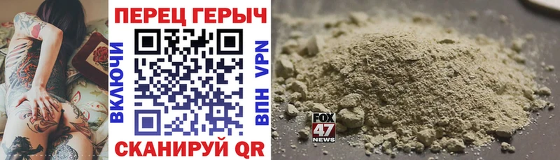 магазин  наркотиков  Каргополь  Героин VHQ 