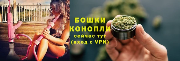 метадон Заволжск