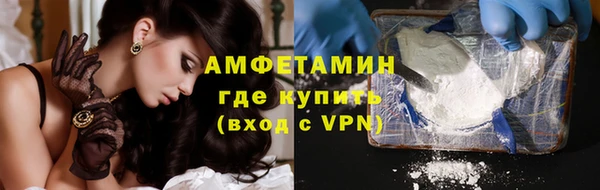 метадон Заволжск