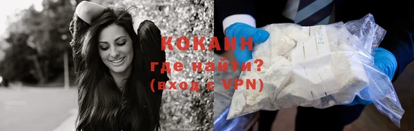 герыч Заводоуковск