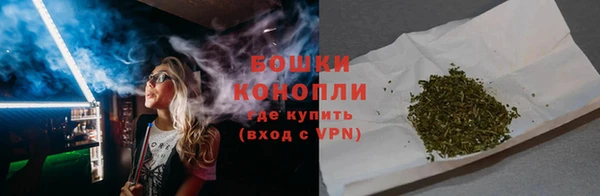 метадон Заволжск