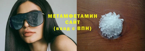 a pvp Вуктыл