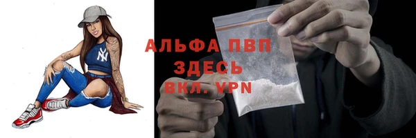 метадон Заволжск