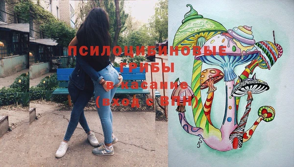 мефедрон мука Заволжье