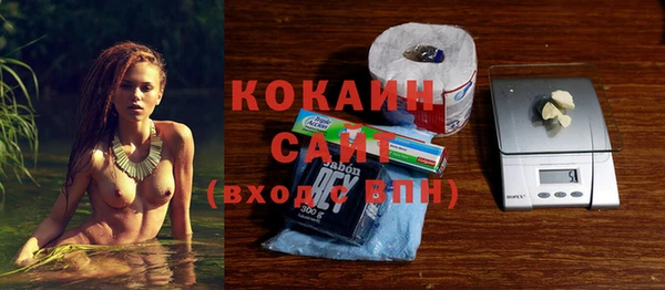 метадон Заволжск