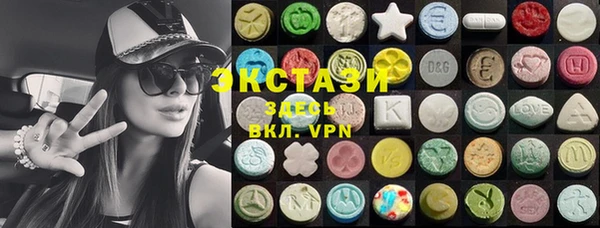 герыч Заводоуковск