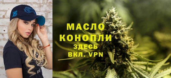 герыч Заводоуковск
