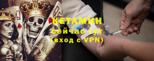 герыч Заводоуковск