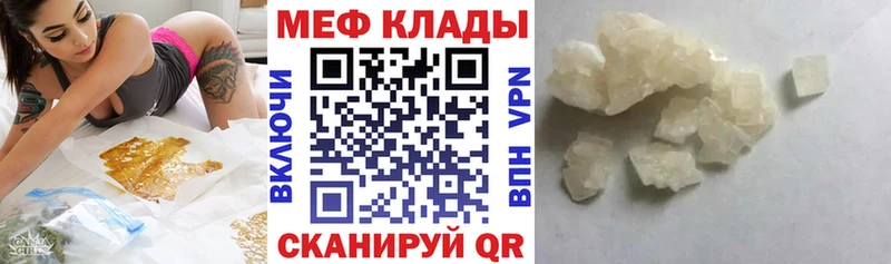 МЯУ-МЯУ VHQ  Каргополь 