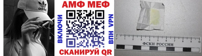 где продают наркотики Каргополь Первитин мет