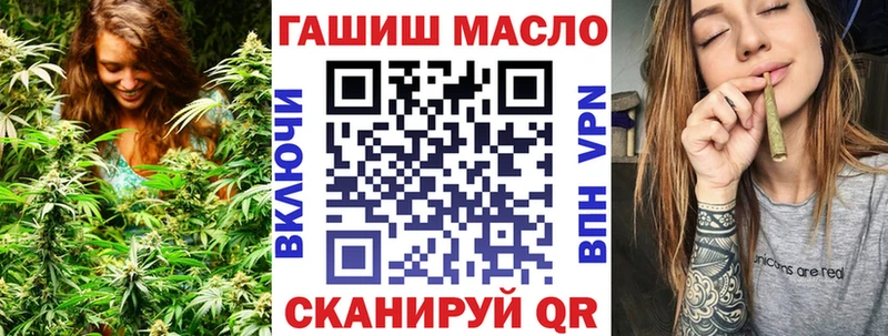 ТГК вейп  где продают наркотики  omg   Каргополь 